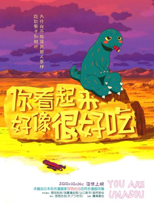 UniversityofNorthFlora计算机科学文凭证书