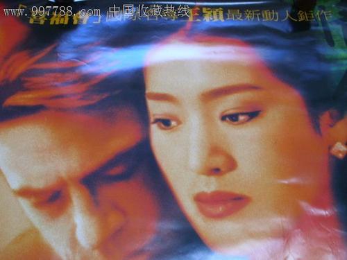 毕业证丢了如何补办
